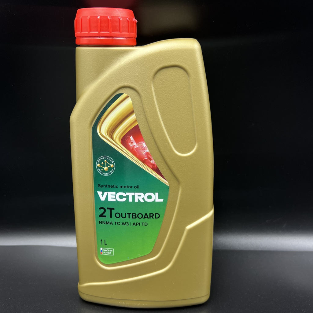 Масло VECTROL 2T 1л