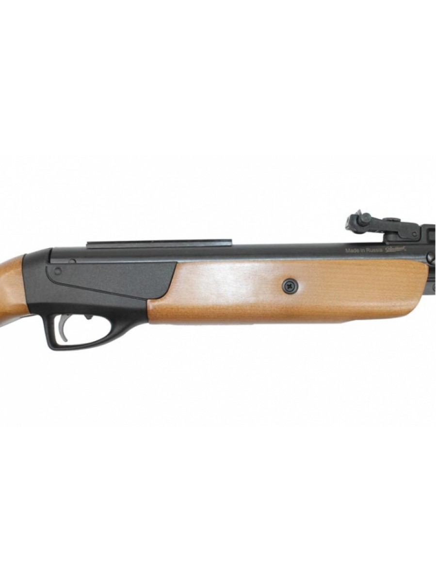 Винтовка пневматическая МР-512-24, к.4,5мм (комб.ложе)