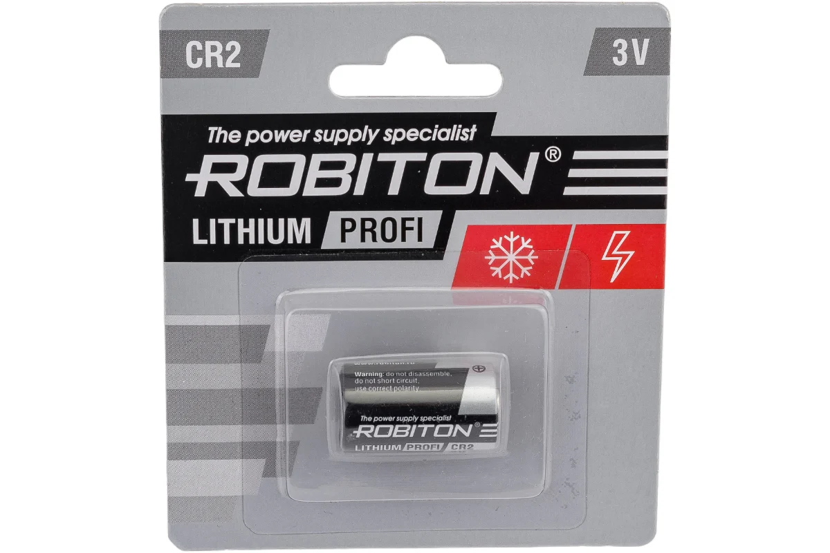 Батарейка Profi R-CR2-BL1 CR2