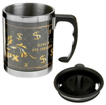Термокружка "Олигарх" 350 мл